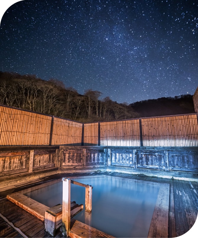 満点の星空を眺めながら入れる露天風呂