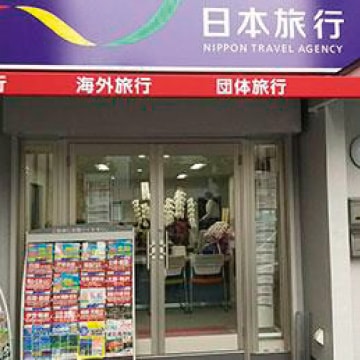 滋賀支店　外観写真